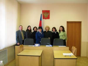 After Court April 05