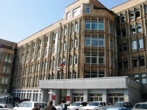 Courthouse in Vladivostok