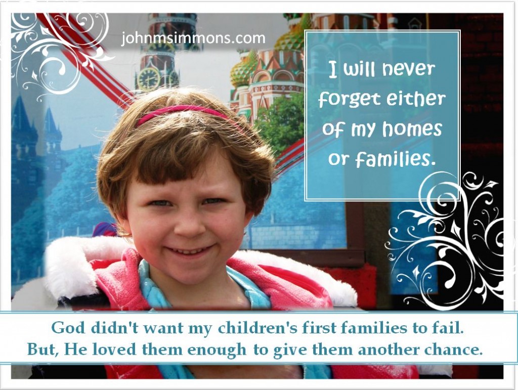 Never forget any home or family