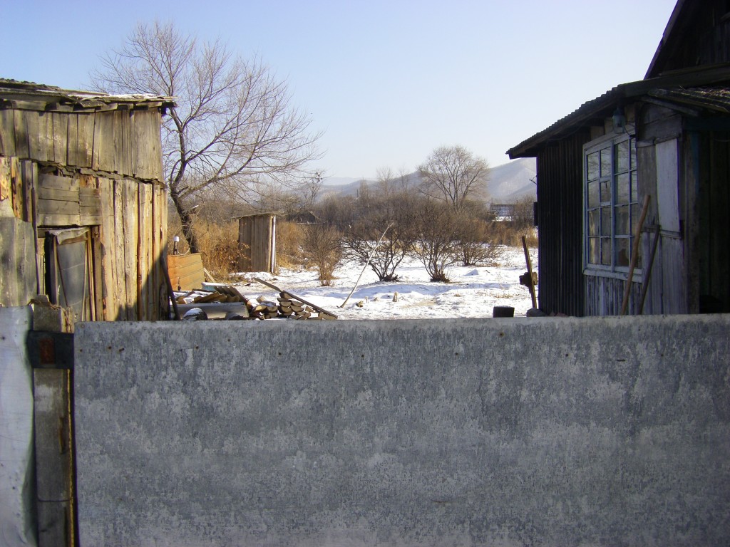 Bathroom at Emily's House in Russia (In the Background)