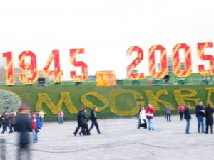 Sign marking the 60th anniversary of D-day