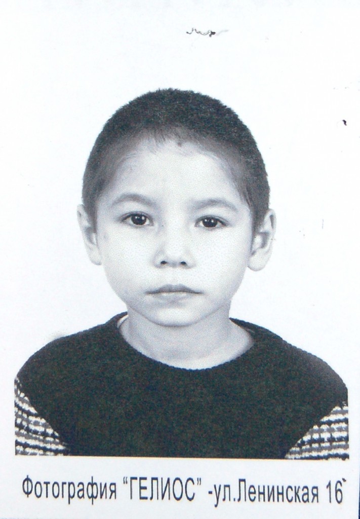 Russian Social Orphan